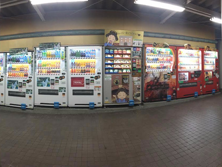 The Real Reason Japan Has So Many Vending Machines
