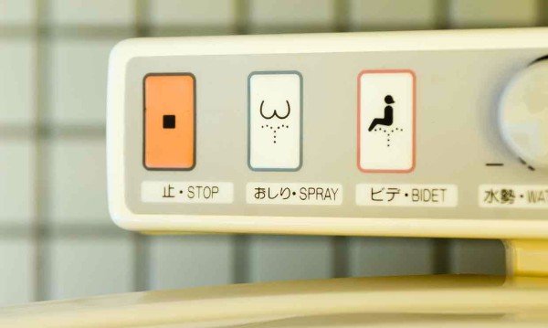 Tokyo Toilets, the World's Rudest Billboard and Richard Branson's Next Big Idea issue artwork
