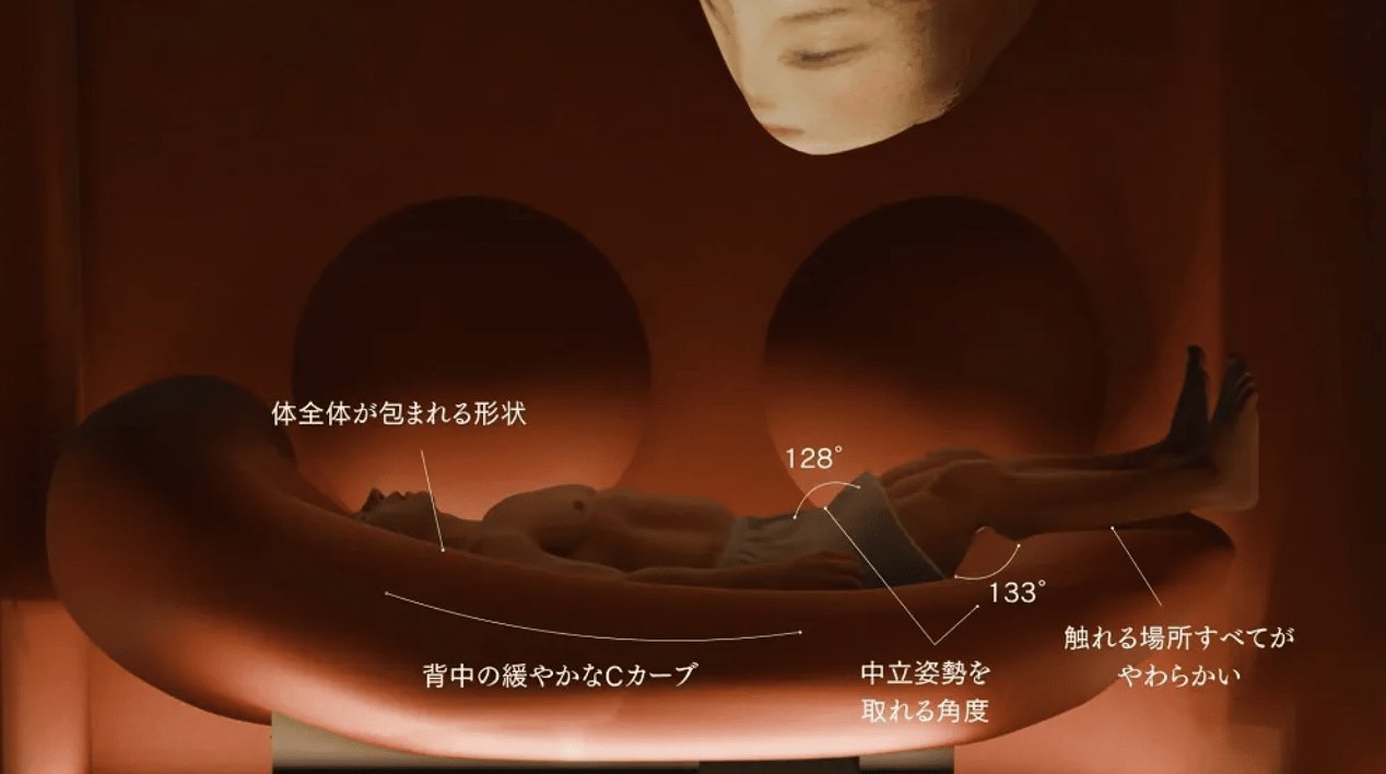The Tokyo Experience That Lets You Feel Like You're Back In the Womb