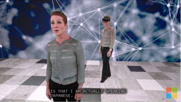 Your Hologram Can Now Speak Another Language