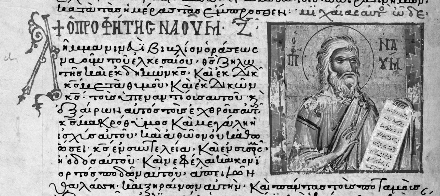 The Problem of History Isn't Too Few Surviving Manuscripts, It Is Too Many