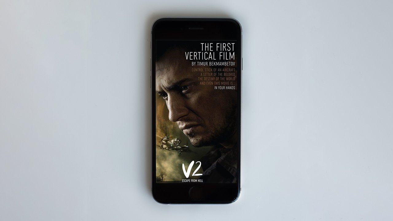 The "World's First Vertical Film Blockbuster" Is Coming Soon