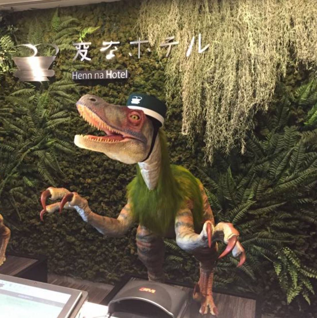 The Strange Japanese Hotel With An All-Robot Staff