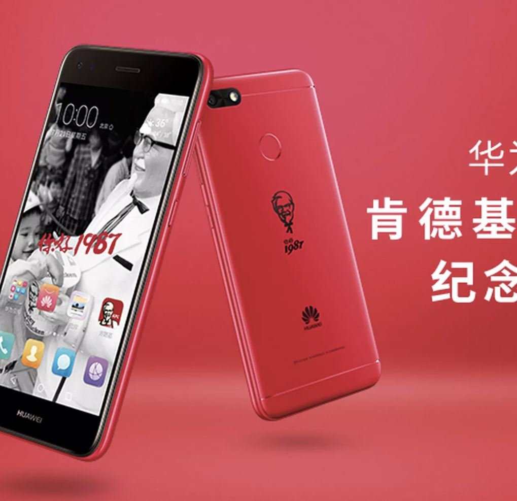 KFC’s Surprising Reason For Launching Its Own Mobile Phone ...