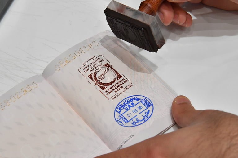 How To Get a Limited Edition "Martian" Passport Stamp