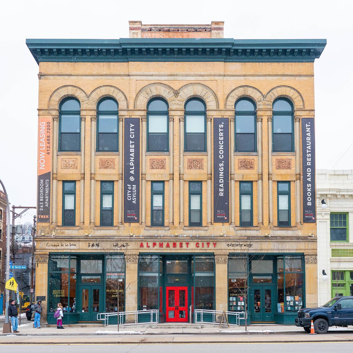 City of Asylum Bookstore