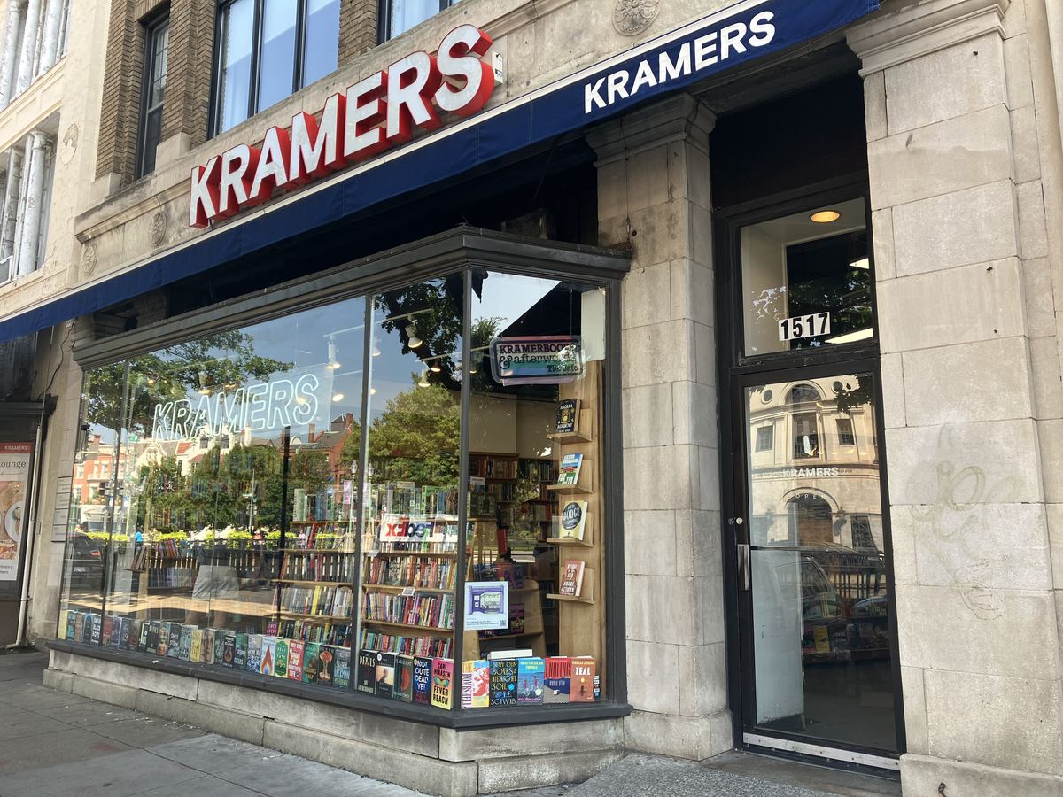 Kramerbooks & Afterwords
