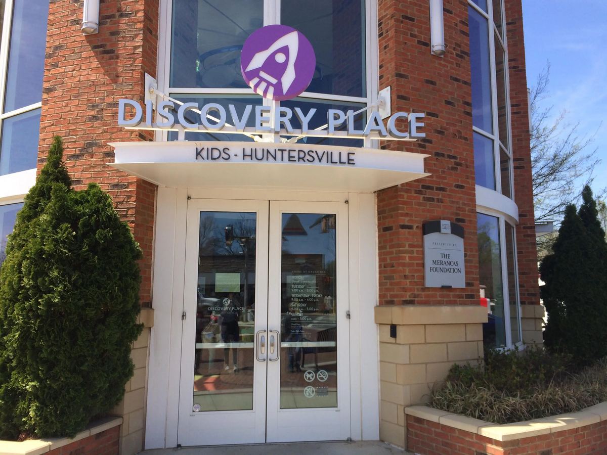Discovery Place Kids- Huntersville