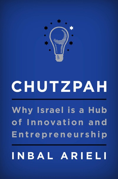 Chutzpah book cover