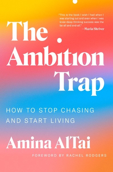 The Ambition Trap book cover